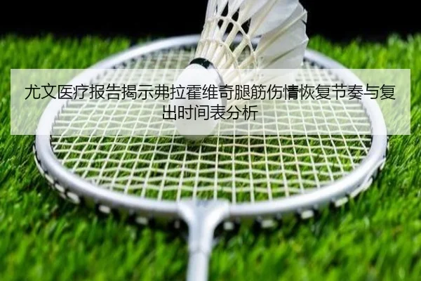 img_1783341536840_282_1_825.jpg
